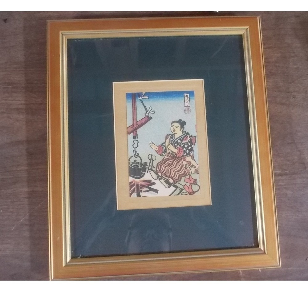 Vintage Japanese Woodblock Print Framed Ukiyo-e Art Figure with Tea Kettle